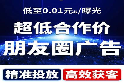 SEM竞价专员案例分析：成功背后的秘诀